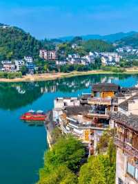 Discover the Waterfall Town: Your Ultimate Travel Guide to Furong Town!