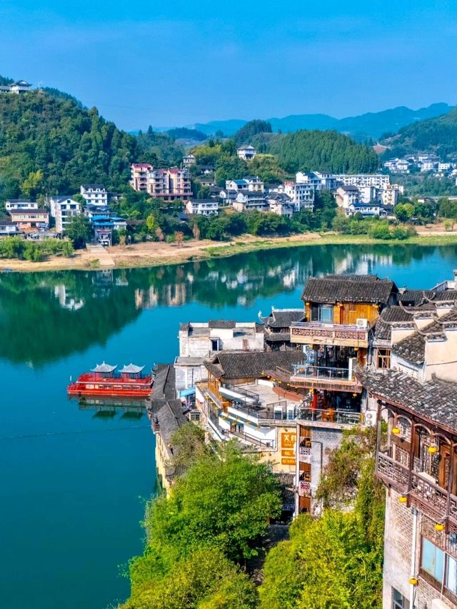 Discover the Waterfall Town: Your Ultimate Travel Guide to Furong Town!