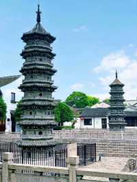 The Beauty of Nanxiang Ancient Town