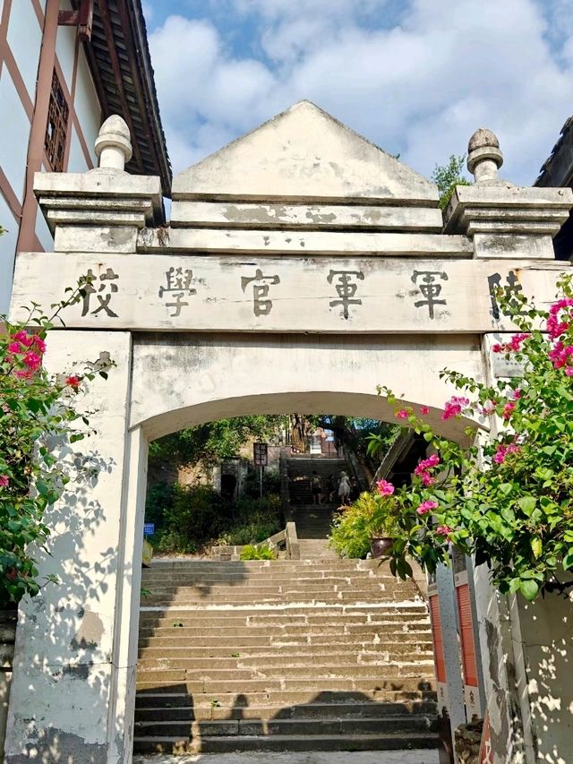 Exploring the Historical Charm of Anju Ancient City 🏯