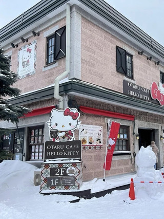 🎀 北海道小樽｜少女心滿滿的 Hello Kitty Café，一起度過甜蜜時光！