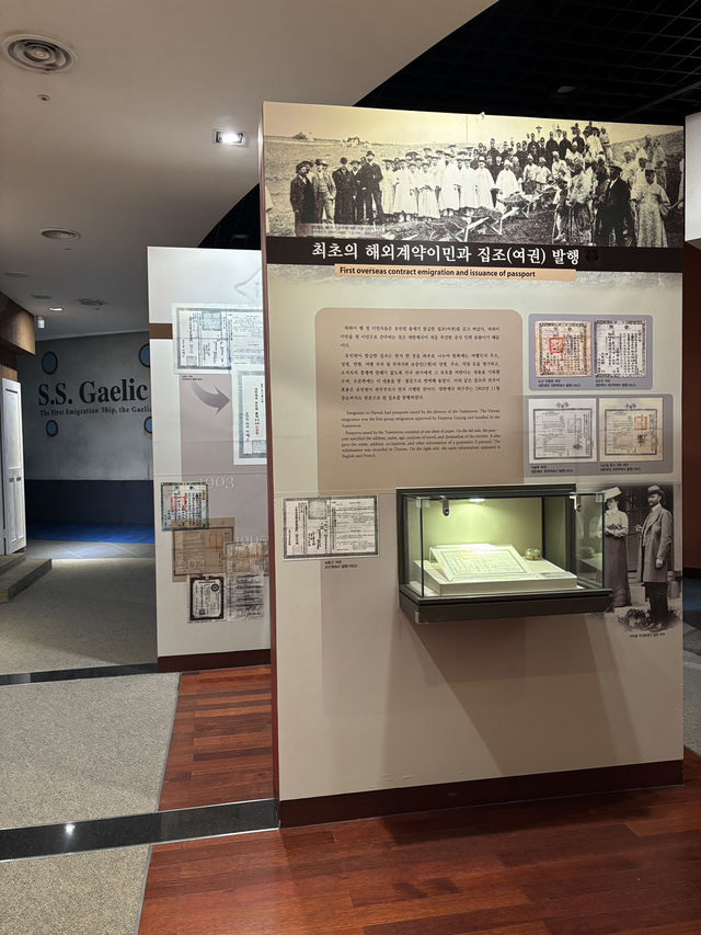 직접 배에 들어와 있는 듯한 느낌을 받는 인천 박물관🤩