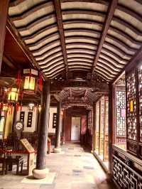 Shijian Hall: A Grand Mansion of the Late Qing Dynasty