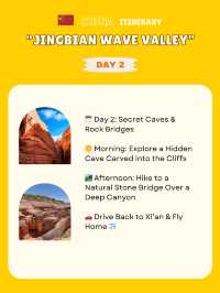 Jingbian Wave Valley itinerary 