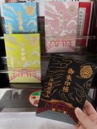 【沖縄】中城村 高台から眺めるオーシャンビューパワースポット