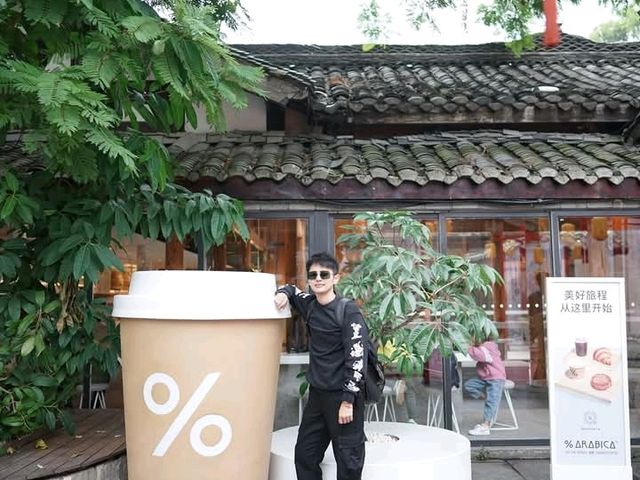 1 วัน กับเฉิงตู น่ารักขนาดนี้เลย