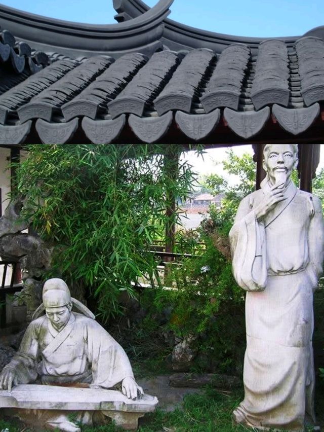 新西蘭但尼丁市中國花園～華人的驕傲