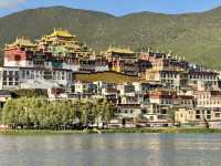 Yunnan’s largest Tibetan Buddhist monastery