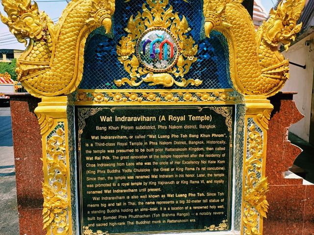 泰國曼谷市中心著名地標性寺廟景點：印卓威漢寺，十四世紀古跡寺廟，32米高金色雕像，適合打卡拍照📸冥想