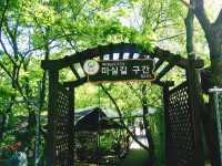 💛북한산 둘레길 데이트, 난이도 하 9구간~10구간🌳