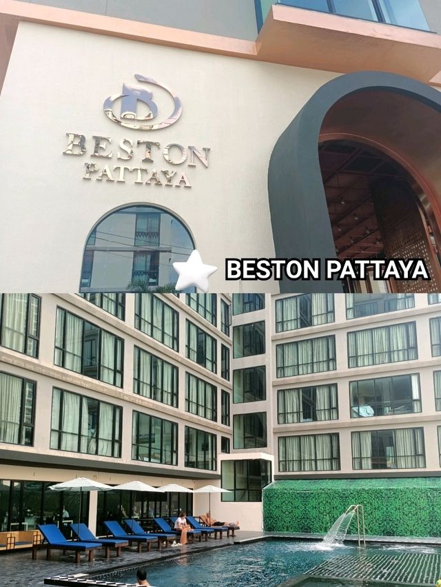 ที่พักพัทยางบไม่เกินสองพัน
