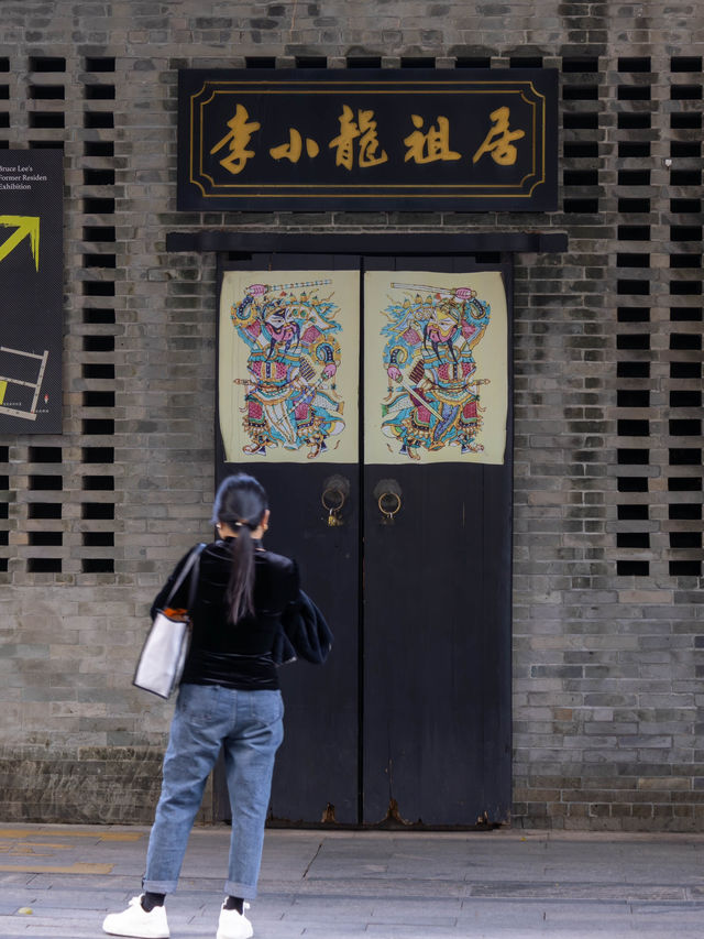 廣州-走訪永慶坊文創區