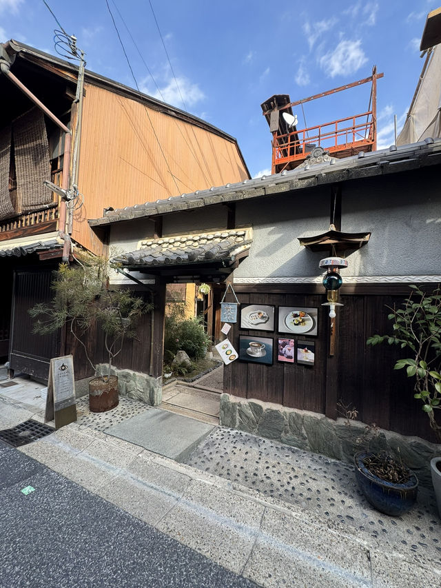 【奈良/奈良市】古民家で楽しむこだわりカレーと癒しの空間