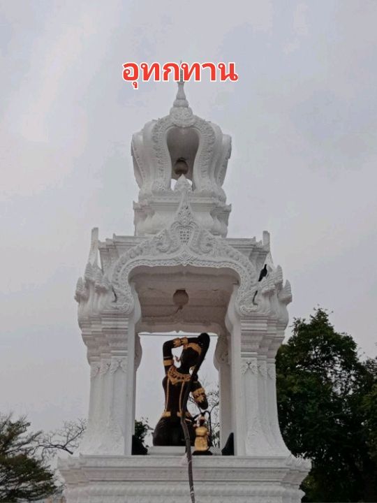 มัดรวมที่เที่ยวรอบสนามหลวง✨️