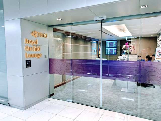 Royal Orchid Lounge สนามบินสุวรรณภูมิ