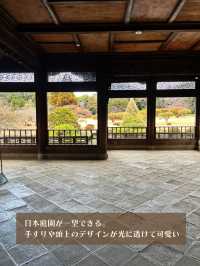 【東京】水上のレトロ建築
