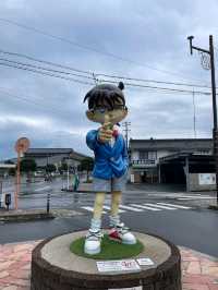 코난역