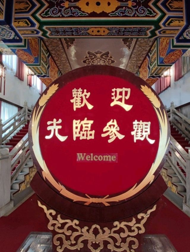 # 陽明山中山樓-臺北市北投區