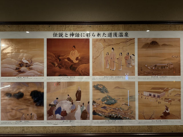 日本松山住-道後溫泉最高級奢華度假享受「古湧園遙溫泉飯店」此生必住