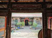 # 新化蘇家古厝-臺南縣新化區
