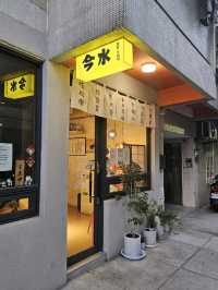 台中隱世人氣牛肉麵