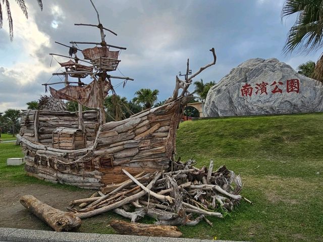 旅行花蓮〔海是愛花蓮一漂流木藝術節〕