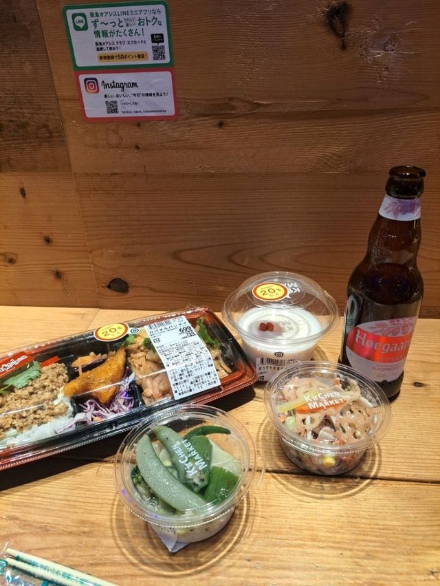 【神戸・三宮】時間潰しやサクッと飲みに最高！
