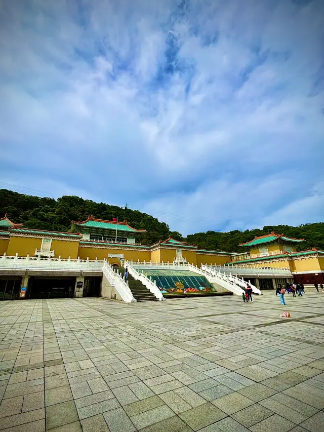 盡情享受台北故宮博物院