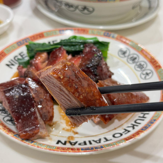 超正燒味☺️