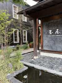 世界観が統一された街並み｜甲州夢小路がすごい！