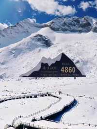 Frozen Majesty: Discover the Magic of Dagu Glacier