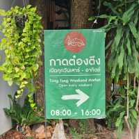 🎵กาดต๋องตึง  | กาดนัดแห่งใหม่ที่เชียงใหม่ 🧢