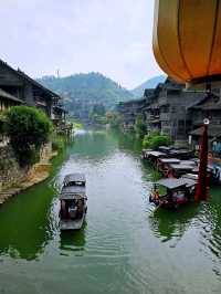 Hidden Gem in Guizhou: 乌江寨 – Just 90 Minutes from Chongqing!