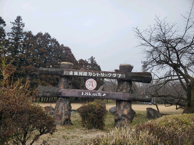 赤城国際カントリークラブ