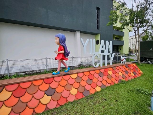 台湾の東側、山と海と温泉とアートの宜蘭（イーラン）