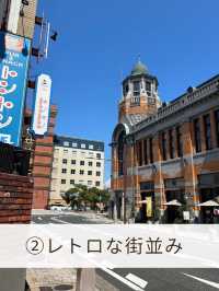 【福岡🏤門司港】レトロな街並み✨フォトスポットまとめ