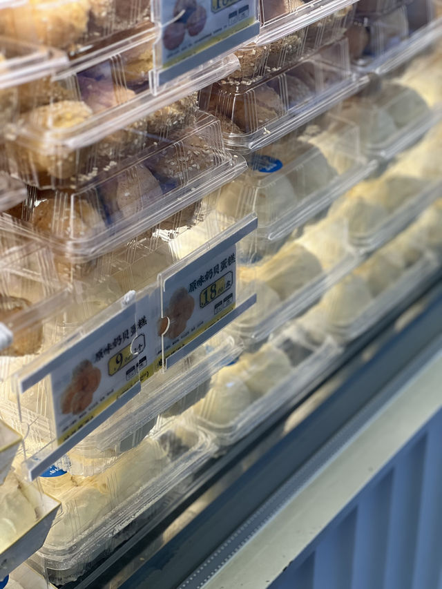 🥮 “한 입 먹는 순간, ‘이 맛은 대체 뭐지?’ – 잊을 수 없는 鲍师傅의 감동”