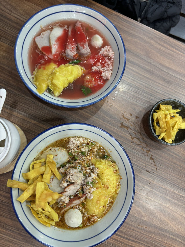 “บ้านเกี๊ยว” ก๋วยเตี๋ยวฮ่องกงร้านดังเมืองชลบุรี 