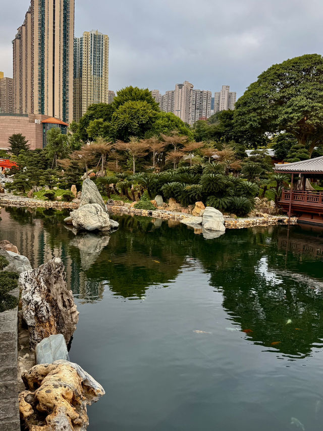 Nan Lian Garden