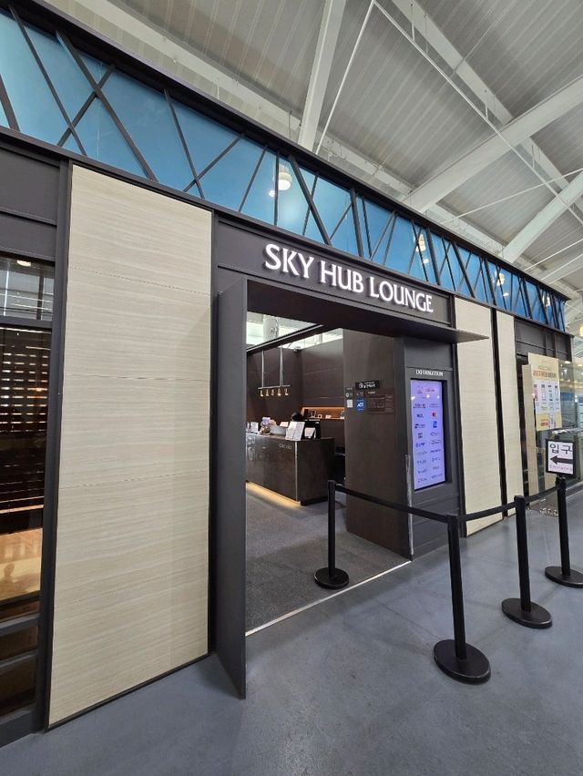 ✨ 釜山機場 Sky Hub Lounge 貴賓室體驗！Trip.com 鑽石會員免費享用！🛫