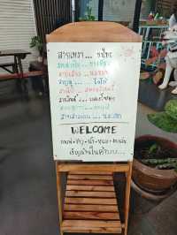 คาเฟ่น่ารัก 109CAFE'