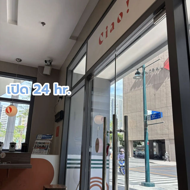 🇵🇭📍✨แนะนำร้านกาแฟ pocofino 🍵🌷 เปิด 24 hr. ที่