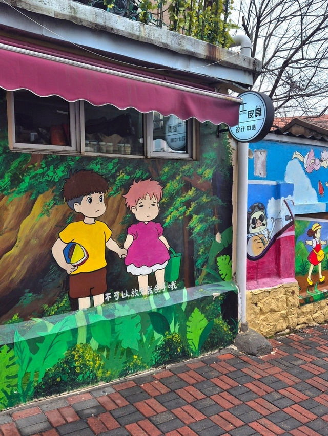 중국 칭다오 가볼만한 곳 : 대학로🇨🇳