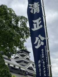 綠映幽雅，一起漫步熊本城腳下！