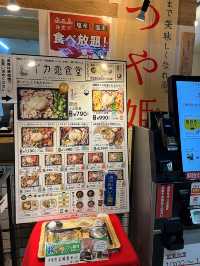 【山形酒田】イカ恋食堂✨