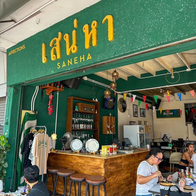 อาหารเช้าแบบ🤩 ชิคๆ เสน่หา เชียงใหม่