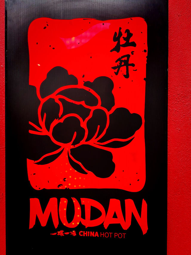 Sakura Steam & Szechuan Dreams