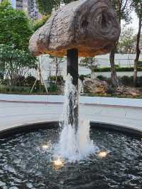 荃灣西 神秘化石公園 如心園