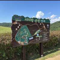 ソピラン公園