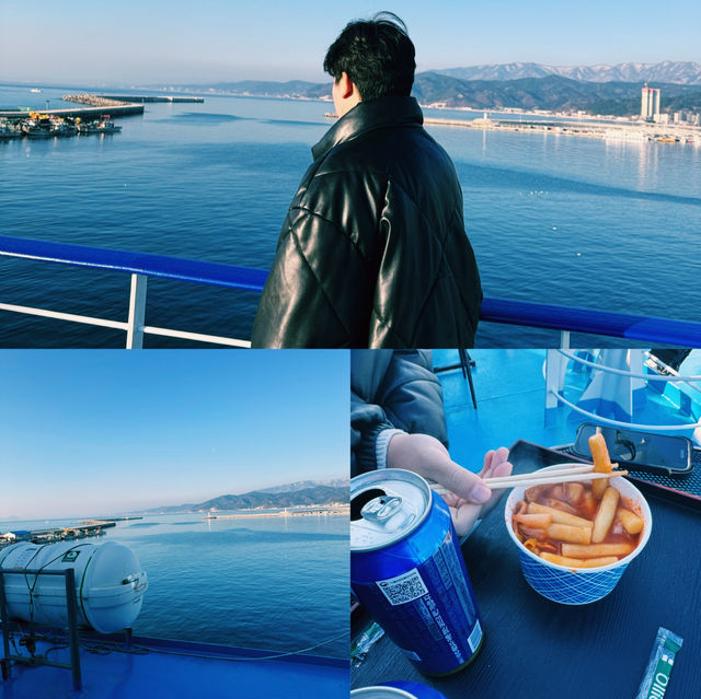 울릉도는 사랑이죠 